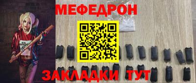 марихуана Среднеуральск