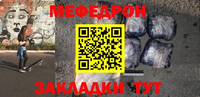 мдпв Ставрополь
