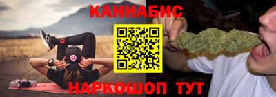марихуана Среднеуральск
