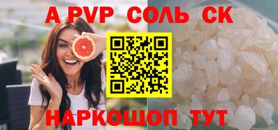 марихуана Среднеуральск
