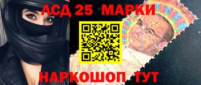 мдпв Ставрополь