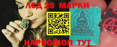 мдпв Ставрополь
