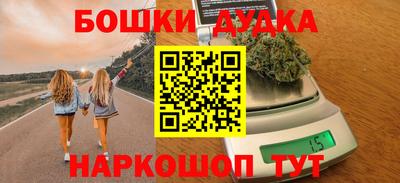 мдпв Ставрополь