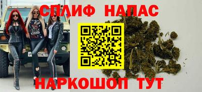 марихуана Среднеуральск