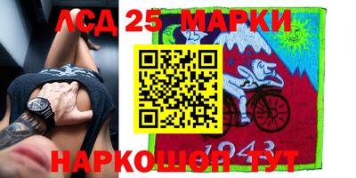 марихуана Среднеуральск