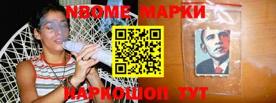 марихуана Среднеуральск