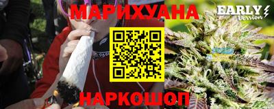 мефедрон VHQ Старая Купавна