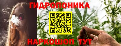 марихуана Среднеуральск
