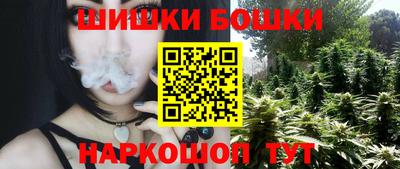 таблы Татарск