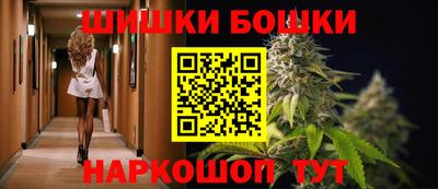 марихуана Среднеуральск