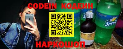мдпв Ставрополь