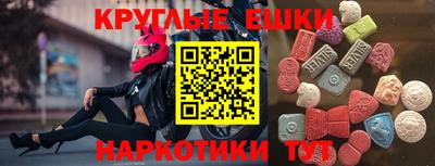 марихуана Среднеуральск