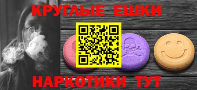 мдпв Ставрополь