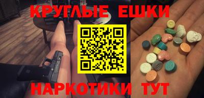 мдпв Ставрополь