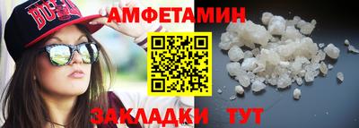мдпв Ставрополь