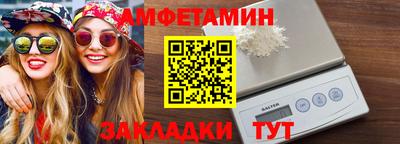 мдпв Ставрополь