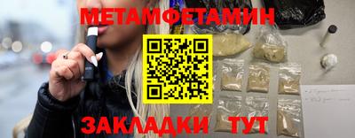 мдпв Ставрополь