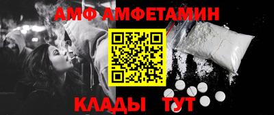 мдпв Ставрополь