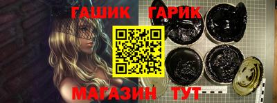 мефедрон VHQ Старая Купавна