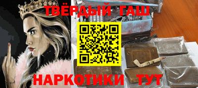мдпв Ставрополь