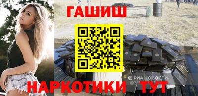мдпв Ставрополь
