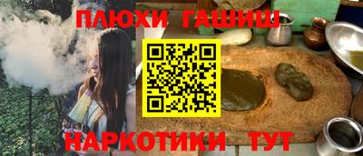 мдпв Ставрополь