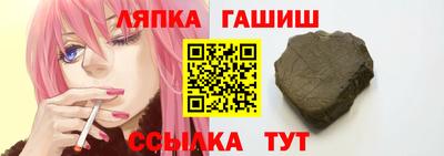 марихуана Среднеуральск