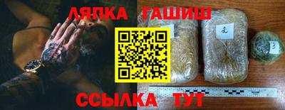 мефедрон VHQ Старая Купавна