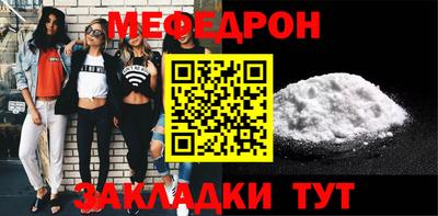 марихуана Среднеуральск