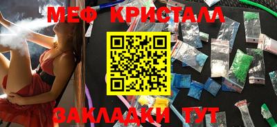 прущие крисы Тара